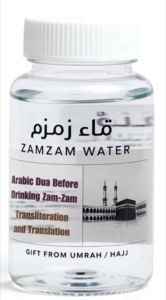 Zam Zam Mini Bottle with Arabic & English Prayer Labels Plastic 80ML/150ML/200ML/250ML