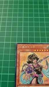 YUGIOH Japanese 20TH-JPC03 守護神官瑪娜 Palladium Oracle Mana (SER) NEAR MINT97%
