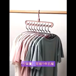 hanger baju 9 in 1 gantungan pakaian jemuran / gantungan lemari