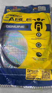 Yamaha Aerox 155 Genuine Brake Cable - Superior Strength & Durability - Genuine Materials - High Performance Racing Label