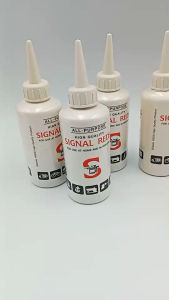 น้ำมันจักร 0.04 ลิตร น้ำมันหล่อลื่น