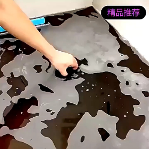 Pipeline Dredging Agent 管道疏通剂 (1套2罐)