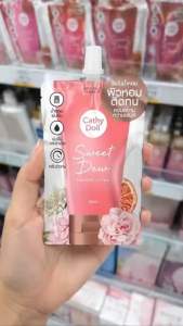 Cathy Doll Perfume Lotion 40ml Sachet - Floral Fragrance - Travel Size - Counter Brand - Long Lasting - Moisturizing