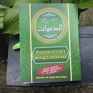 Kitab Majmu Dawat: Kumpulan Doa Penting & Hutbah Lebaran