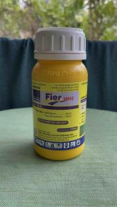 Thuốc trừ sâu Fier 500sc ( chai 250ml ) trị nhện hại cam quýt