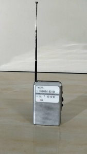 Đài radio bỏ túi ELPA ER-P80F hàng si Nhật