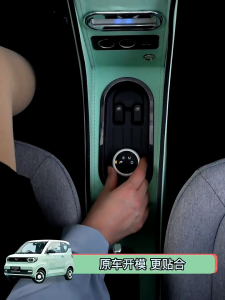 Ngựa tỳ tay kèm hộc đựng đồ dành cho xe điện Wuling Hongguang Mini EV