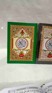 AlQuran non garis a5