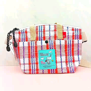 Tas Snoopy Peanuts: Panduan Lengkap
