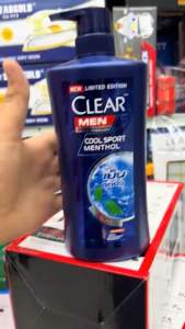 CLEAR Men Anti-Dandruff Shampoo | 650ml / 618ml (3-in-1) | CLEAR Anti-Dandruff Shampoo 300ml & 650ml