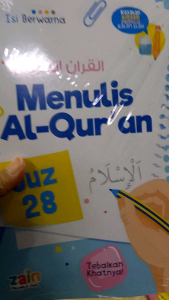 Buku Menulis Al-Quran Juz 28 29 30