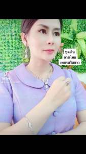 ชุดเงินแท้เพชรสวิสลายไทย