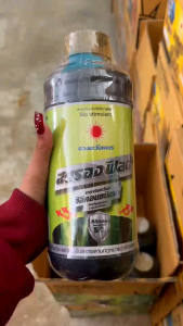 ปุ๋ยน้ำ สตรองฟิลด์ ซิลิกอนเข้มข้น30% เสริมแกร่งให้ผนังเซลล์พืช (ลำต้นแข็งแรง มีภูมิต้านทานโรคและแมลง) ขนาด 1 ลิตร ดวงตะวันเพชร เพิ่มอัตราการสังเคราะห์แสง ทำให้ใบเขียวขึ้น