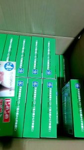 Mặt Nạ Thải Độc Qua Gan Bàn Chân Kenko To plan Nhật Bản Hút Độc Tố Giúp Ngủ Ngon Đẹp Da Giảm Đau Nhức Cơ Bắp Hộp 30 miếng