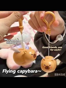 Cute Pig Keychain Pull-out Toy Capybara Flying Wings Can Fly Bag Keychain