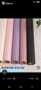 Premium Roland Matte Paper Roll W58cm X L7.3m Water Resistance Solid Color Floral Bouquet Wrapping Paper Korean Style Thick Gift Packaging Craft Paper Perfect For Florists DIY Projects Premium Florist Wrapper Sheet Flower Wrapper Material