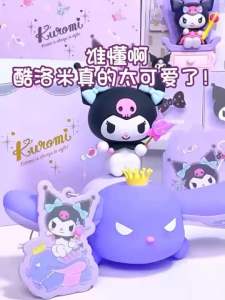 ร้าน🇹🇭 พร้อมส่ง✨ โคมไฟ ลิขสิทธิ์แท้ - Sanrio - Kuromi & Baku Night Light Series LED Lamp by Emie
