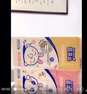 Readystock🇲🇾multi scenario usage tissue hanging wall 多场景挂式抽纸1800张