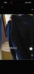 黑衣固色片家用深色衣物防褪色护色锁色修护发黑泛白洗衣还原片