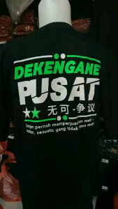 Kaos Dekengan Pusat Gus Iqdam Ora ISO Didebat Lengan Panjang