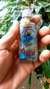 Kumukulong Langis Mindanao Kombatan Oil