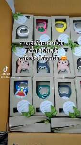 เซตละ50ชิ้นตกชิ้นละ14บาท ที่เปิดขวดลายการ์ตูนแพ็คกล่องน้ำตาล 50 ชิ้น