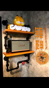 ชั้นติดผนัง Pipe Loft