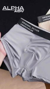 ALPHA ADV Celana Dalam Boxer Original Design Laki laki Cowo Pria Boys Ice Silk Anti Bakteri Motif Polos Bahan Katun Spandex Premium Import