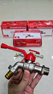 ก๊อกบอลสนาม ด้ามแดง เกลียวทองเหลือง ขนาด 1/2 นิ้ว (4 หุน) ก๊อก ก็อก ก๊อกน้ำ ก็อกน้ำ ไหลแรง ทนทาน ไม่รั่ว ไม่ซึม