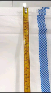 Karung padi 100 kg 75x115/10 lembar