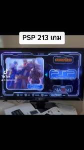 พิมพ์สำหรับการเล่นเกม HD คอนโทรลเลอร์ไร้สาย รองรับ 2 ผู้เล่น ร้านคนไทย New Product Game stick X2 Plus รูปแบบ 4K 3D มีการเทรนด์ 64 GB ลงกวน 30,000 เกม