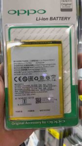 Baterai Batre Oppo A71 Blp641 Baterai oppo a71 Original New