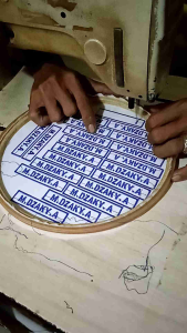 BORDIR NAMA SEKOLAH