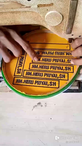 bordir nama satpamhansipdLL