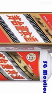 Kweichow Moutai Flying Fairy YINGBIN 茅台飞天迎宾酒