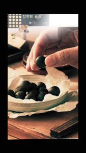 Trầm Hương Bổ Não Hoàn Chimhyanghwan Gold Hàn Quốc 60 Viên | Sức khỏe não bộ tim mạch huyết áp