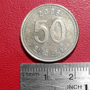Koleksi koin kuno korea lawas 50 won Tahun 2006 BEKAS