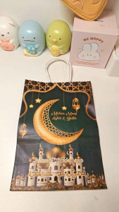 Ramadan Hari Raya Colorful gift paper bags of Muslim Pattern Colorful gift paper bags for Eid al-Fi