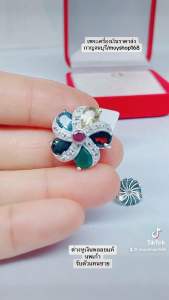 ต่างหูเงินนพเก้าพลอยแท้