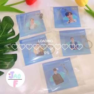 เจมีไนน์โฟร์ท แฟนผมเป็นประธาน ❤️ พวงกุญแจ มีปลายทาง