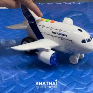 เครื่องบินของเล่น มีไฟ มีเสียง เสมือนจริงที่เหมือนอยู่บนเครื่อง Friction WY-710A