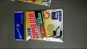 COPPER SLEVE/KLEM PANCING