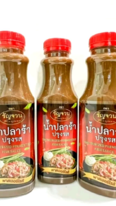 1 ขวด 350 ml. ปลาร้ารัญจวน เนื้อปลาแท้ๆๆ เป็นเพื่อนของคุณ ซึ่งมีประสิทธิภาพดี ในการฉีดและเล่นกัน