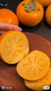 Premium Crunchy Persimmon Gift Box | Fresh Sweet Persimmons | Elegant Gold Packaging | Fruit Gift Set [] Sweet & Juicy