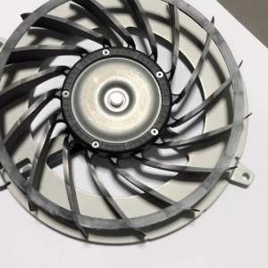 Ps3 Phat Cpu Fan