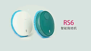 Robot Pel Lantai Auromatic: Pembersih Lantai Otomatis yang Mudah Digunakan