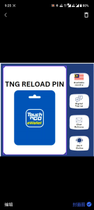 TNG RELOAD PIN (10 minute)