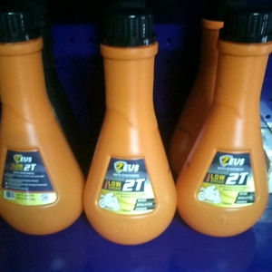 [CÓ GIÁ SỈ] Dầu nhớt thơm pha xăng cho xe 2 Thì 2T Cam ZEUS 700ML sản xuất tại Indonesia