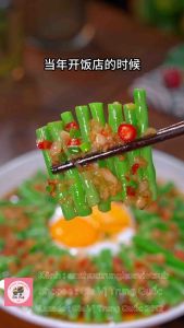 Hũ sốt tỏi 230g | Gia Vị Trung Quốc