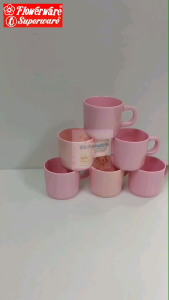 ถ้วย​กาแฟ​ 3​นิ้ว​ เมลามีน​แท้​เกรด​เอ​ ยี่ห้อ​Flowerware​ ผลิต​จาก​Superware(6​ชิ้น)​